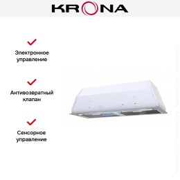 Встраиваемая вытяжка KRONA Ameli 900 inox S