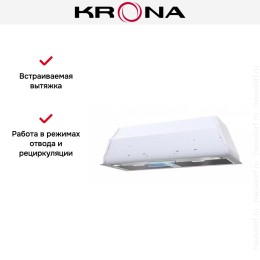 Встраиваемая вытяжка KRONA Ameli 900 inox S