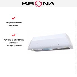 Встраиваемая вытяжка KRONA Ameli 900 white S