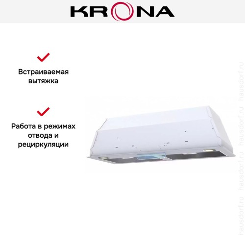 Встраиваемая вытяжка KRONA Ameli 900 white S купить в Москве и Санкт-Петербурге