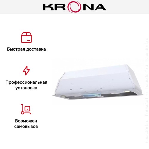 Встраиваемая вытяжка KRONA Ameli 900 white S купить в Москве и Санкт-Петербурге