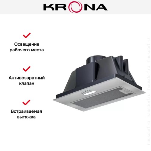 Вытяжка Krona AMELI LIGHT 600 INOX PB