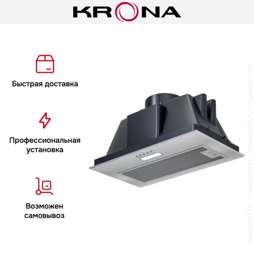 Вытяжка Krona AMELI LIGHT 600 INOX PB