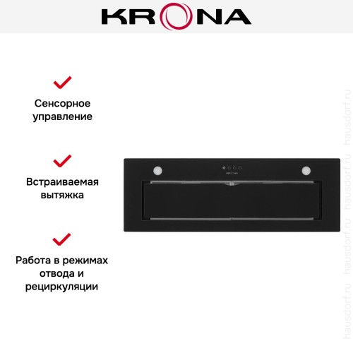 Встраиваемая вытяжка KRONA ARVEN 900 BLACK S