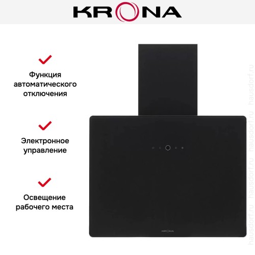 Вытяжка Krona AURA 600 BLACK S