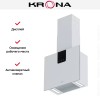 Вытяжка KRONA AURA 600 WHITE S