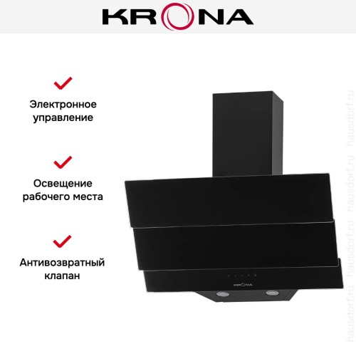 Вытяжка Krona AURORA 600 black S