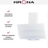 Вытяжка Krona AURORA 600 white S