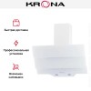 Вытяжка Krona AURORA 600 white S
