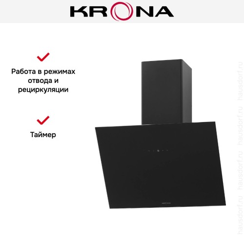 Вытяжка KRONA BELINDA 600 black SGC