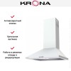 Вытяжка KRONA BELLA 500 WHITE push button