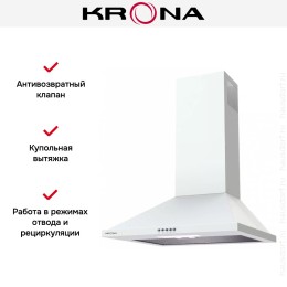 Вытяжка KRONA BELLA 500 WHITE push button