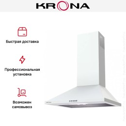 Вытяжка KRONA BELLA 500 WHITE push button