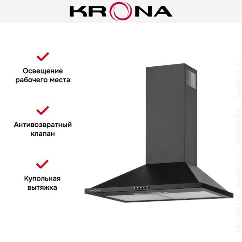 Вытяжка Krona BELLA 600 BLACK push button