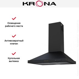 Вытяжка KRONA BELLA 600 BLACK RETRO PB