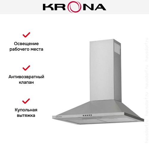 Вытяжка Krona Bella 600 inox PB