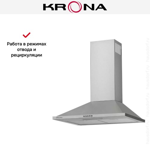 Вытяжка Krona Bella 600 inox PB