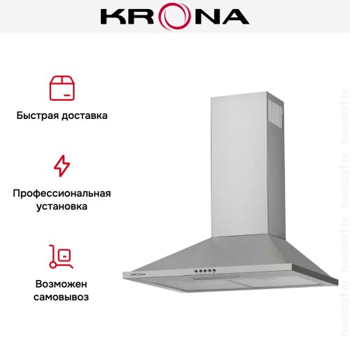 Вытяжка Krona Bella 600 inox PB