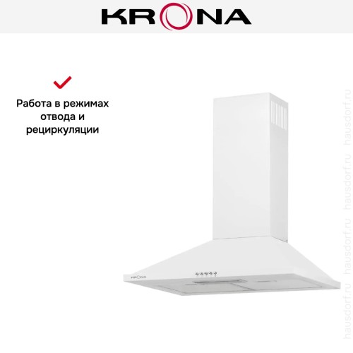 Вытяжка Krona BELLA 600 WHITE push button