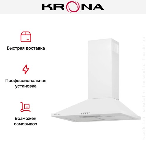 Вытяжка Krona BELLA 600 WHITE push button