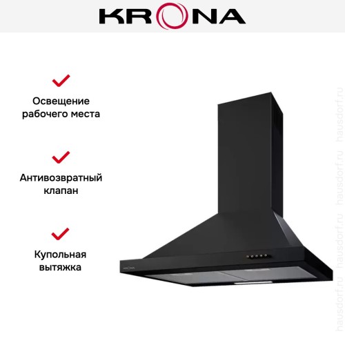 Вытяжка Krona BELLA RETRO 600 BLACK PB купить в Москве и Санкт-Петербурге