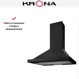 Вытяжка Krona BELLA RETRO 600 BLACK PB