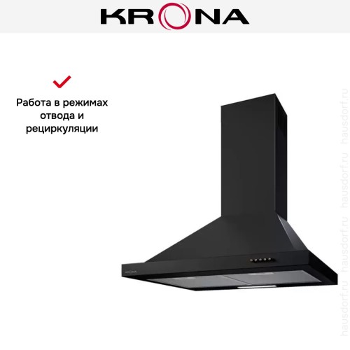 Вытяжка Krona BELLA RETRO 600 BLACK PB купить в Москве и Санкт-Петербурге