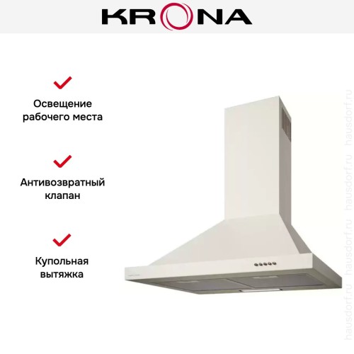 Вытяжка Krona BELLA RETRO 600 IVORY PB купить в Москве и Санкт-Петербурге