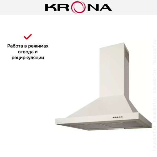 Вытяжка Krona BELLA RETRO 600 IVORY PB купить в Москве и Санкт-Петербурге