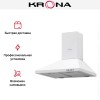 Вытяжка Krona BRIEF 500 WHITE PB купить в Москве и Санкт-Петербурге