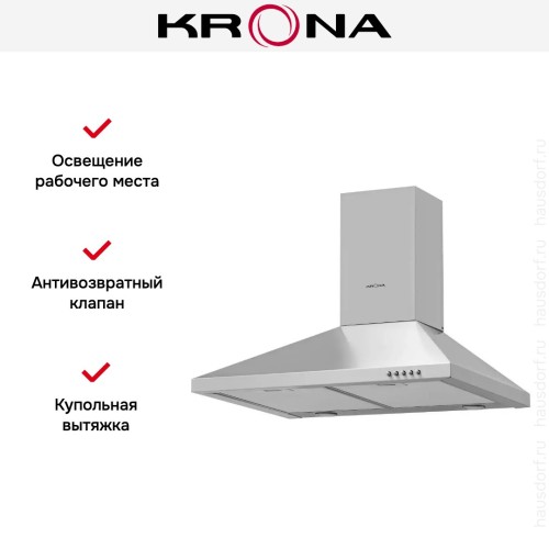 Вытяжка Krona BRIEF 600 INOX PB
