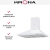 Вытяжка Krona BRIEF 600 WHITE PB