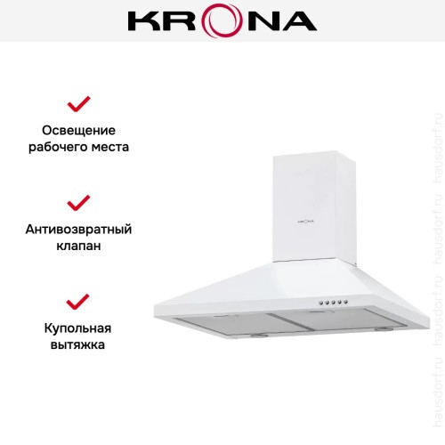 Вытяжка Krona BRIEF 600 WHITE PB