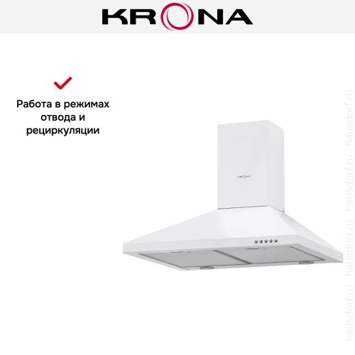 Вытяжка Krona BRIEF 600 WHITE PB
