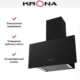 Вытяжка KRONA CLEMENTINA 600 black S