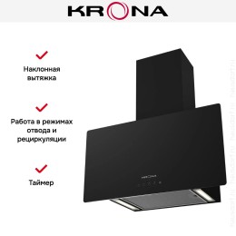 Вытяжка KRONA CLEMENTINA 600 black S
