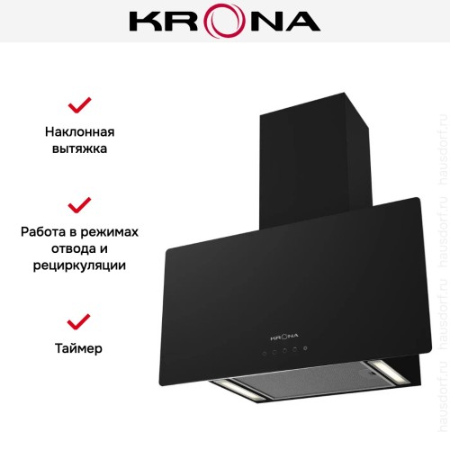 Вытяжка KRONA CLEMENTINA 600 black S
