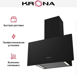 Вытяжка KRONA CLEMENTINA 600 black S