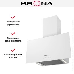 Вытяжка KRONA CLEMENTINA 600 white S