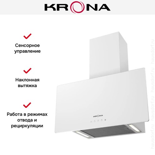 Вытяжка KRONA CLEMENTINA 600 white S