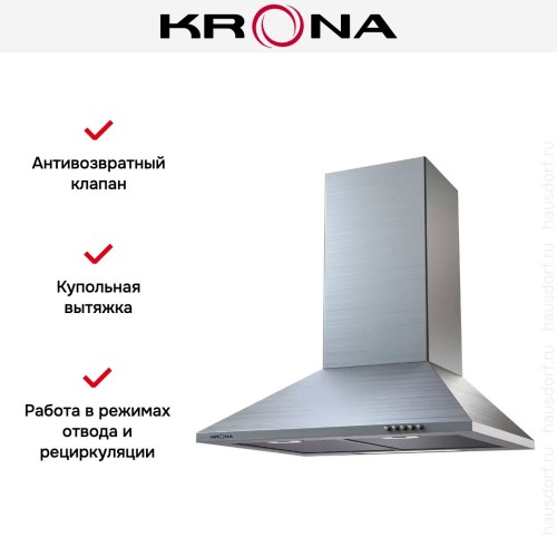 Вытяжка KRONA CORNELIA 600 inox PB купить в Москве и Санкт-Петербурге