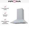 Вытяжка KRONA CORNELIA 600 white PB