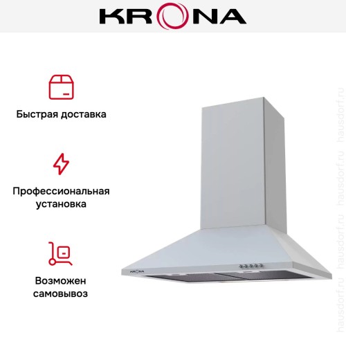 Вытяжка KRONA CORNELIA 600 white PB