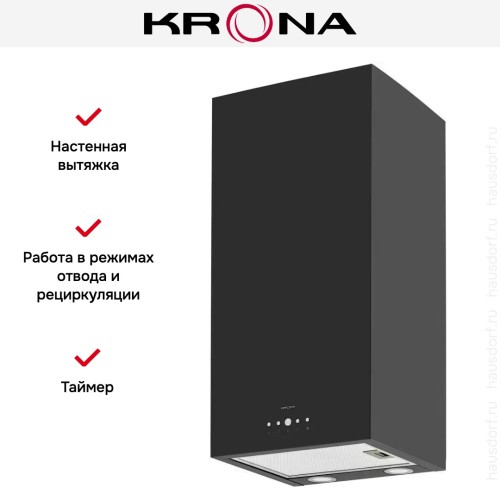 Вытяжка Krona DITA R 400 BLACK PB