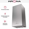 Вытяжка KRONA DITA R 400 inox PB