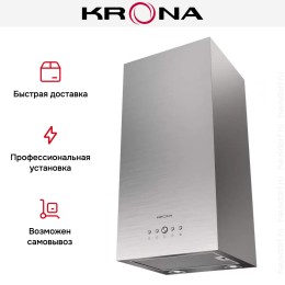 Вытяжка KRONA DITA R 400 inox PB