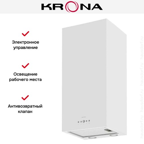 Вытяжка Krona DITA R 400 WHITE PB