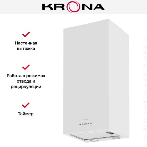 Вытяжка Krona DITA R 400 WHITE PB