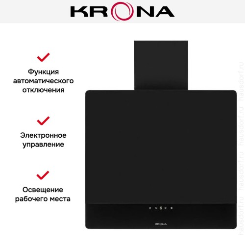 Вытяжка Krona DOMENIKA 600 BLACK S