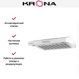 Вытяжка KRONA ERMINA 500 inox PB